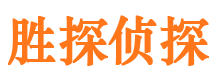 林州外遇调查取证